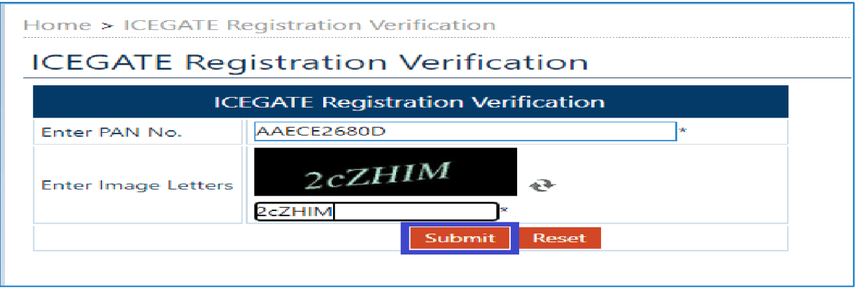 IEC Code verification process screenshot